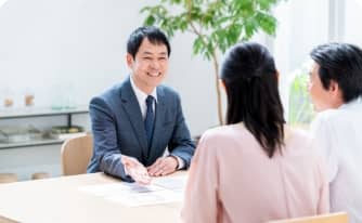 相続発生後対策