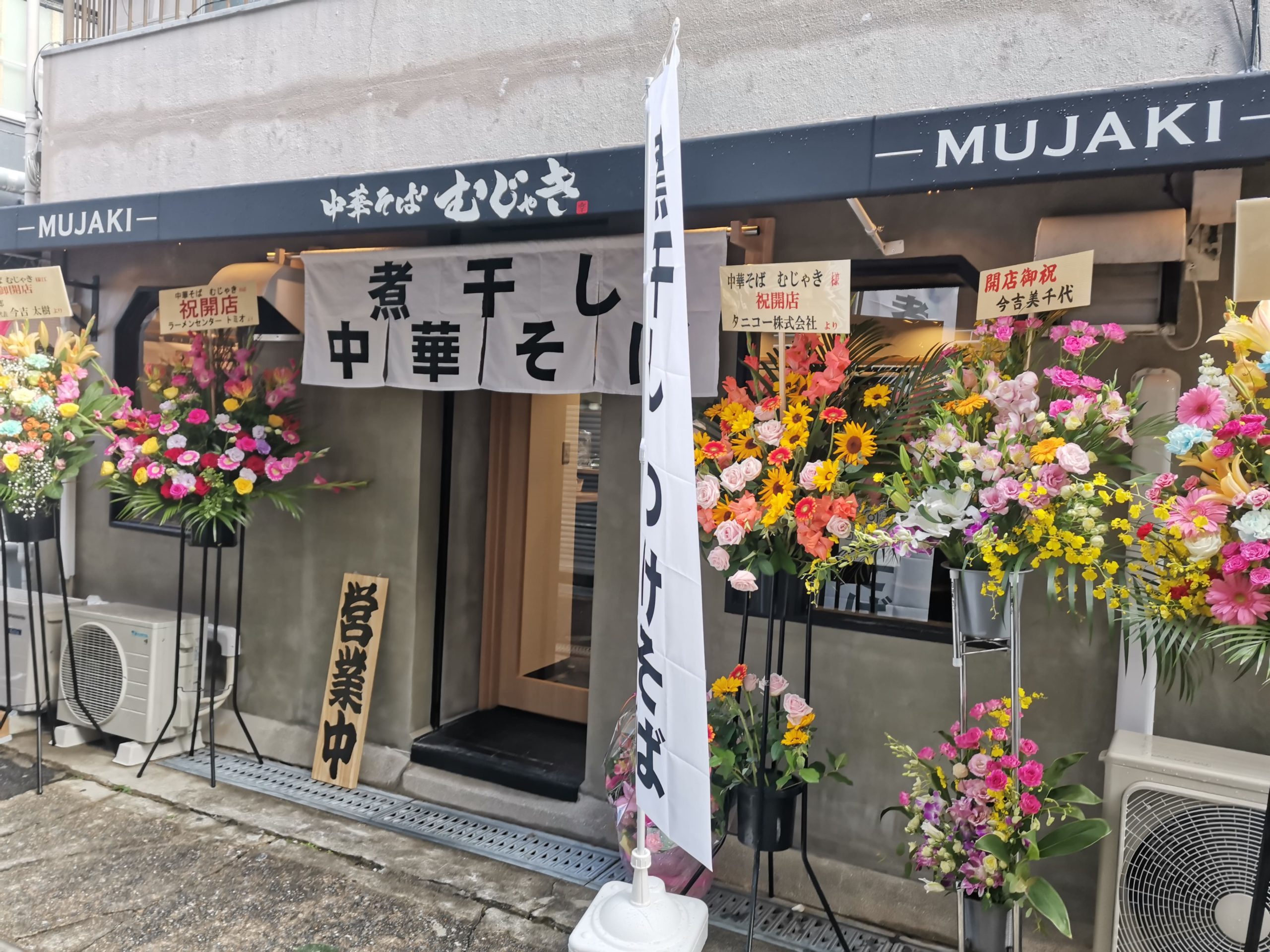 株式会社YUJIRO Lab_画像