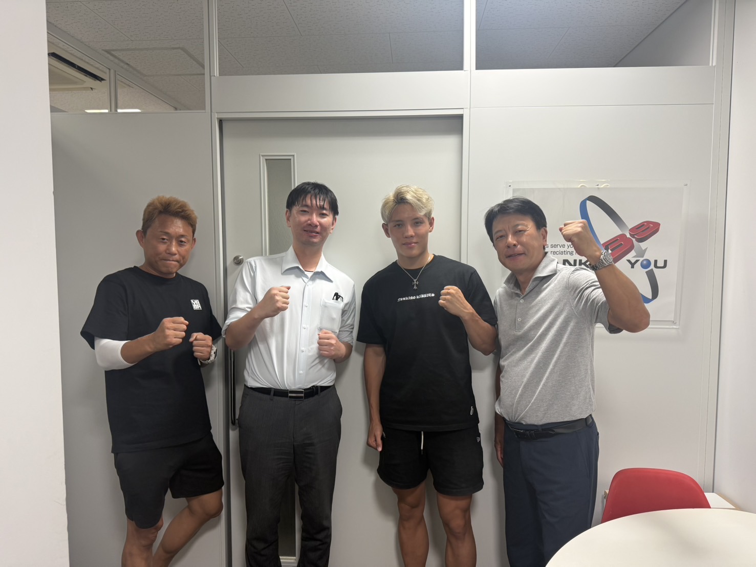 株式会社　裕成産業_画像